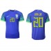 Cheap Brazil Vinicius Junior #20 Away Football Shirt World Cup 2022 Short Sleeve